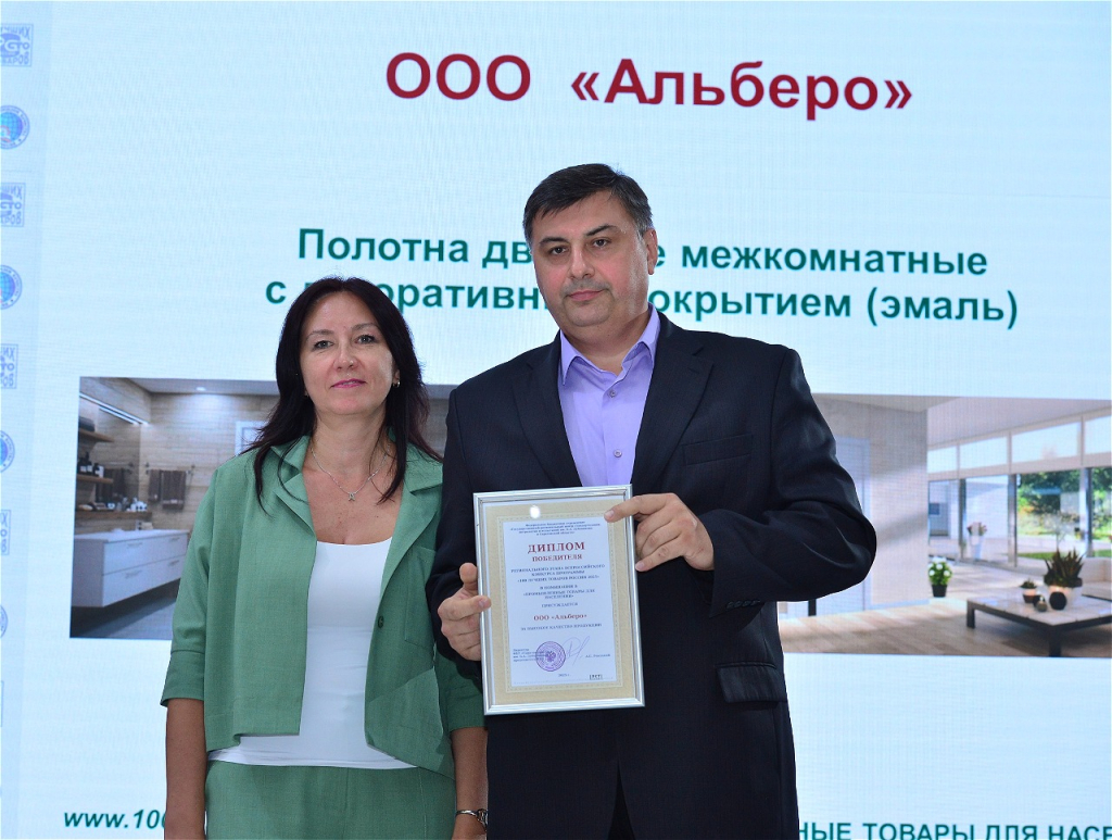 внутр.jpg внутр.jpg